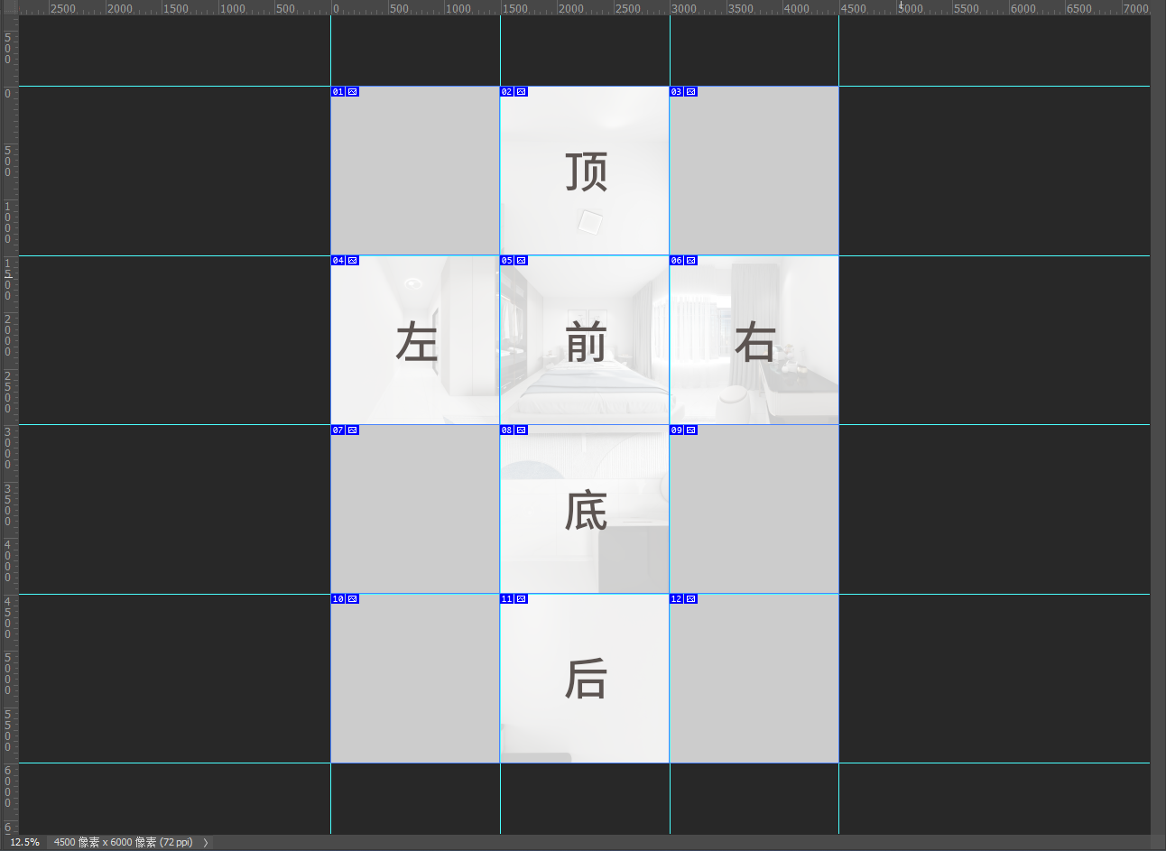 Snipaste_2025-07-06_11-22-20