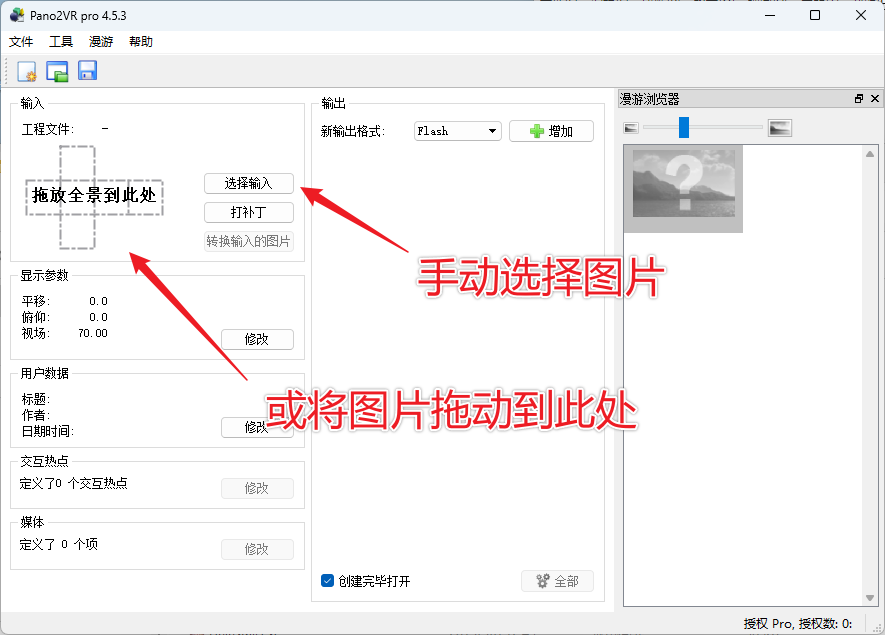Snipaste_2025-07-06_11-55-00