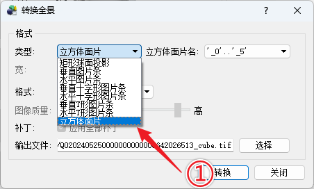 Snipaste_2025-07-06_11-57-56