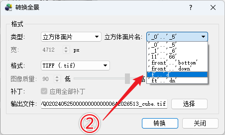 Snipaste_2025-07-06_11-58-12