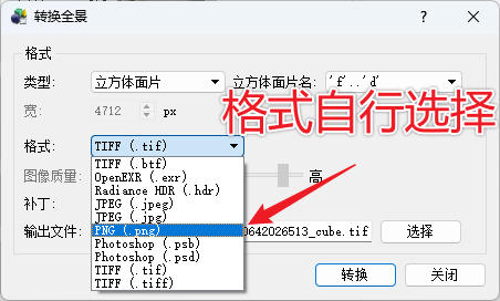 Snipaste_2025-07-06_11-58-50