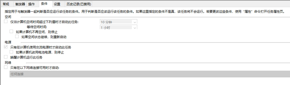 Snipaste_2025-11-09_14-16-56