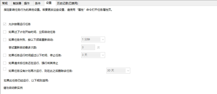 Snipaste_2025-11-09_14-17-04