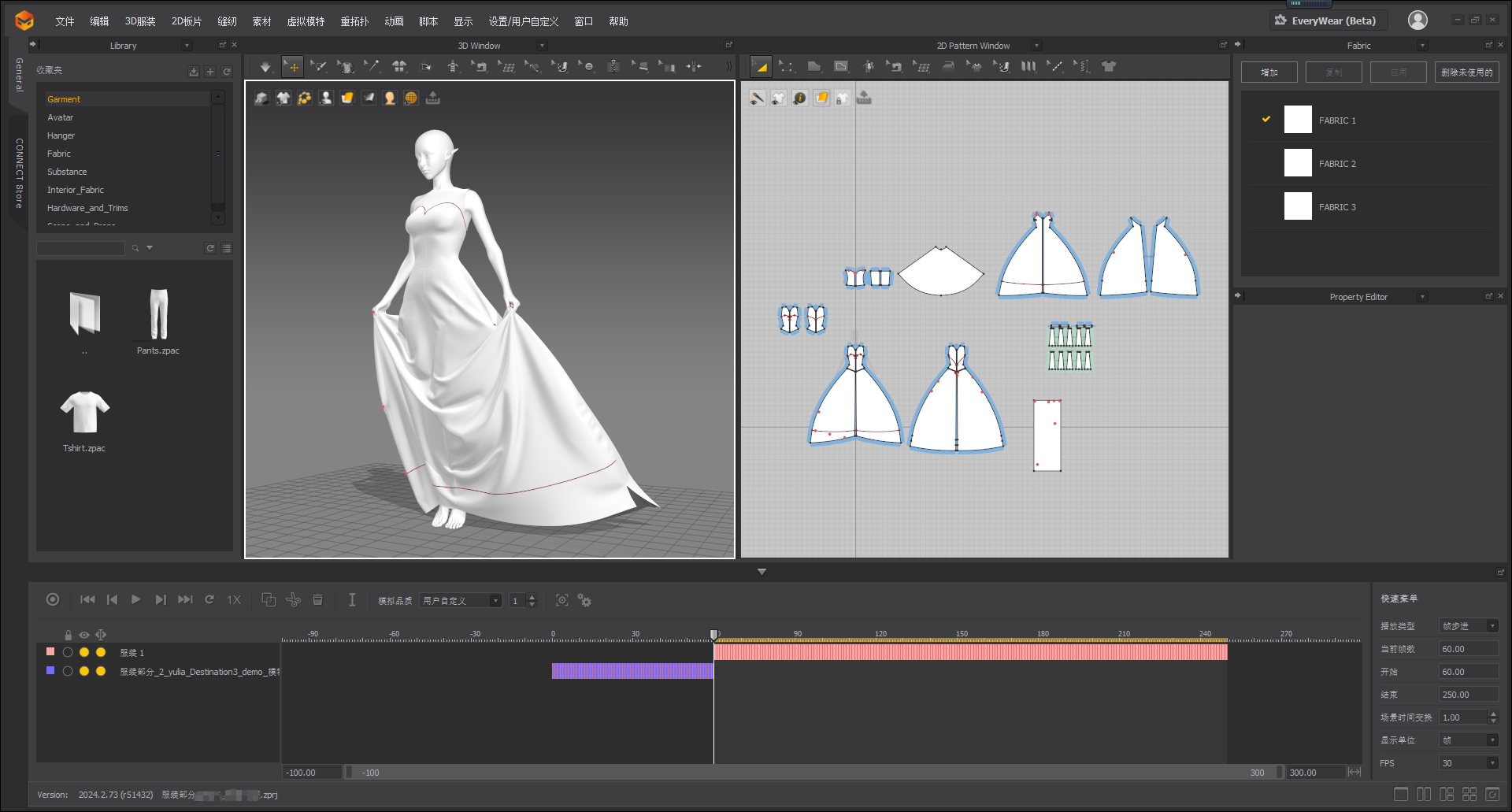 Snipaste_2026-03-22_19-21-56