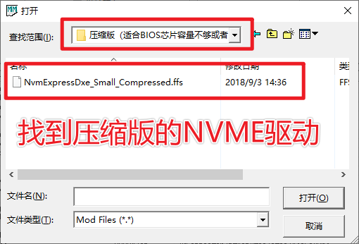 image-20230608213521056