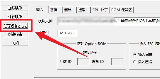 image-20230608213957257